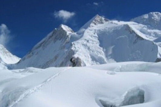 Gasherbrum III (7,952m) Expedition