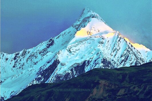 Diran Peak Expedition