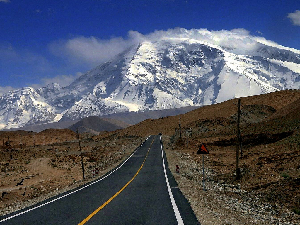 Muztagh Ata Expedition